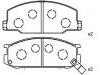 тормозная кладка Brake Pad Set:04465-14061