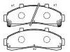 Plaquettes de frein Brake Pad Set:2L54-2001A