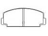 тормозная кладка Brake Pad Set:29625-031090