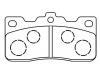 тормозная кладка Brake Pad Set:04492-14050