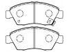 刹车片 Brake Pad Set:06450-S5A-E50