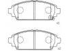 тормозная кладка Brake Pad Set:45022-S1A-E61