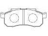 Brake Pad Set:45022-S2C-020